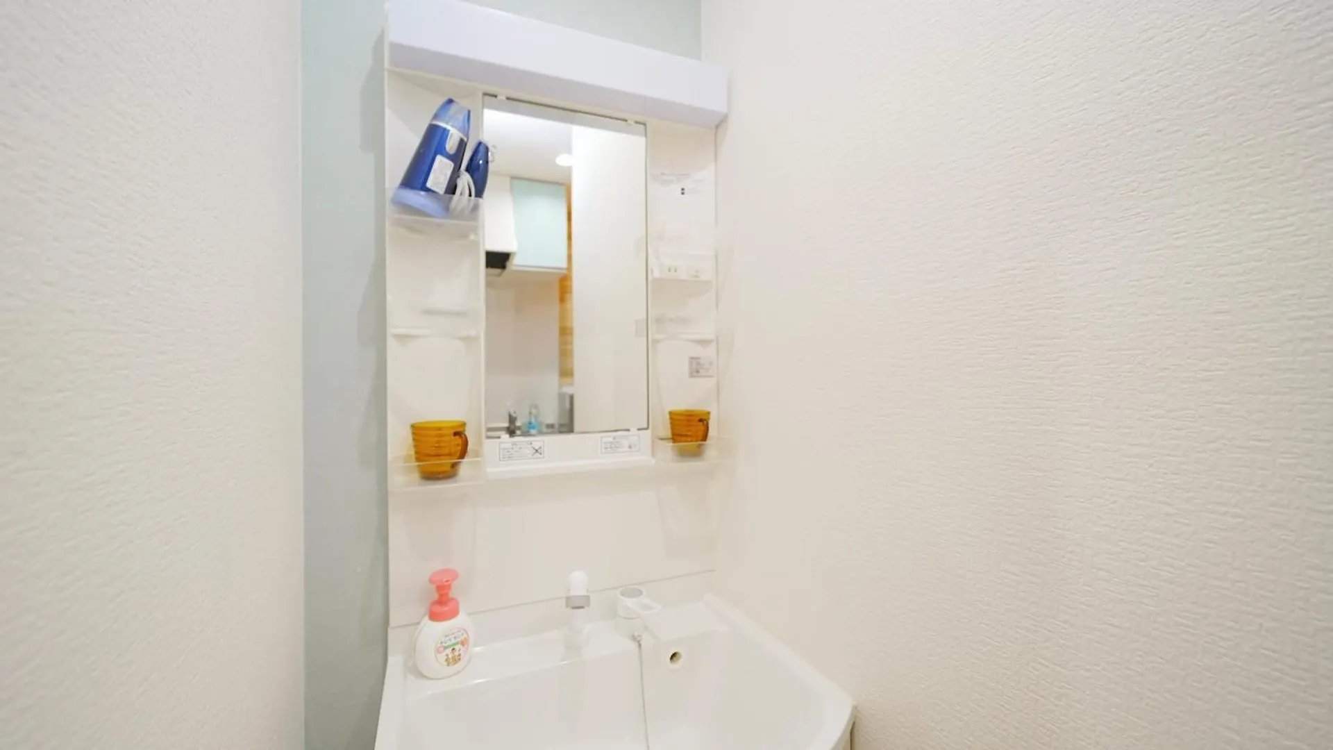 Osaka 2 Bedroom House 空蟬 Apartment