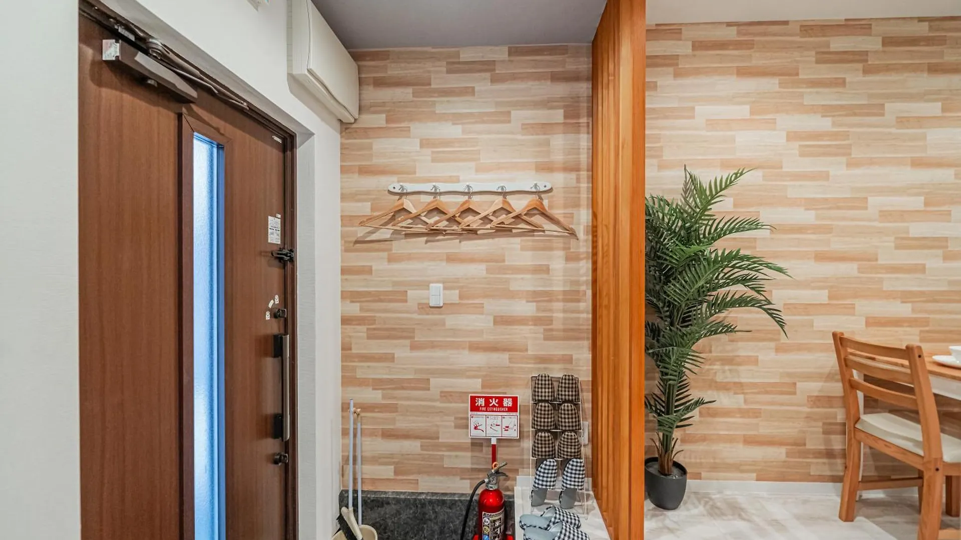 Apartment Osaka 2 Bedroom House 空蟬 Japan