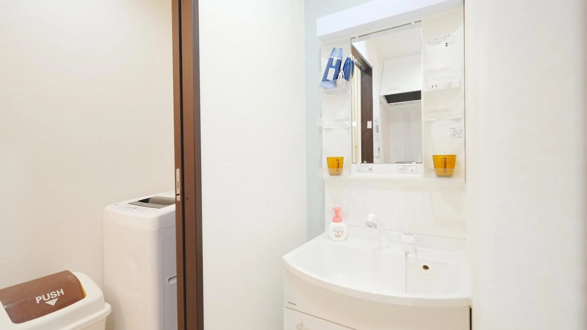 Osaka 2 Bedroom House 空蟬