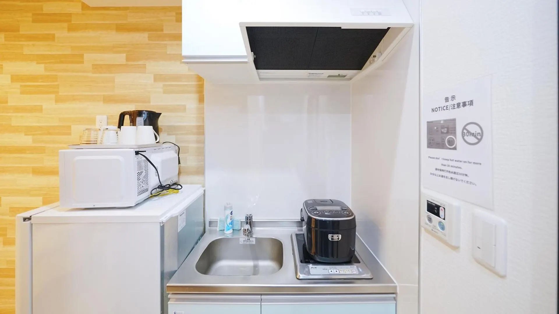Osaka 2 Bedroom House 空蟬 0*,
