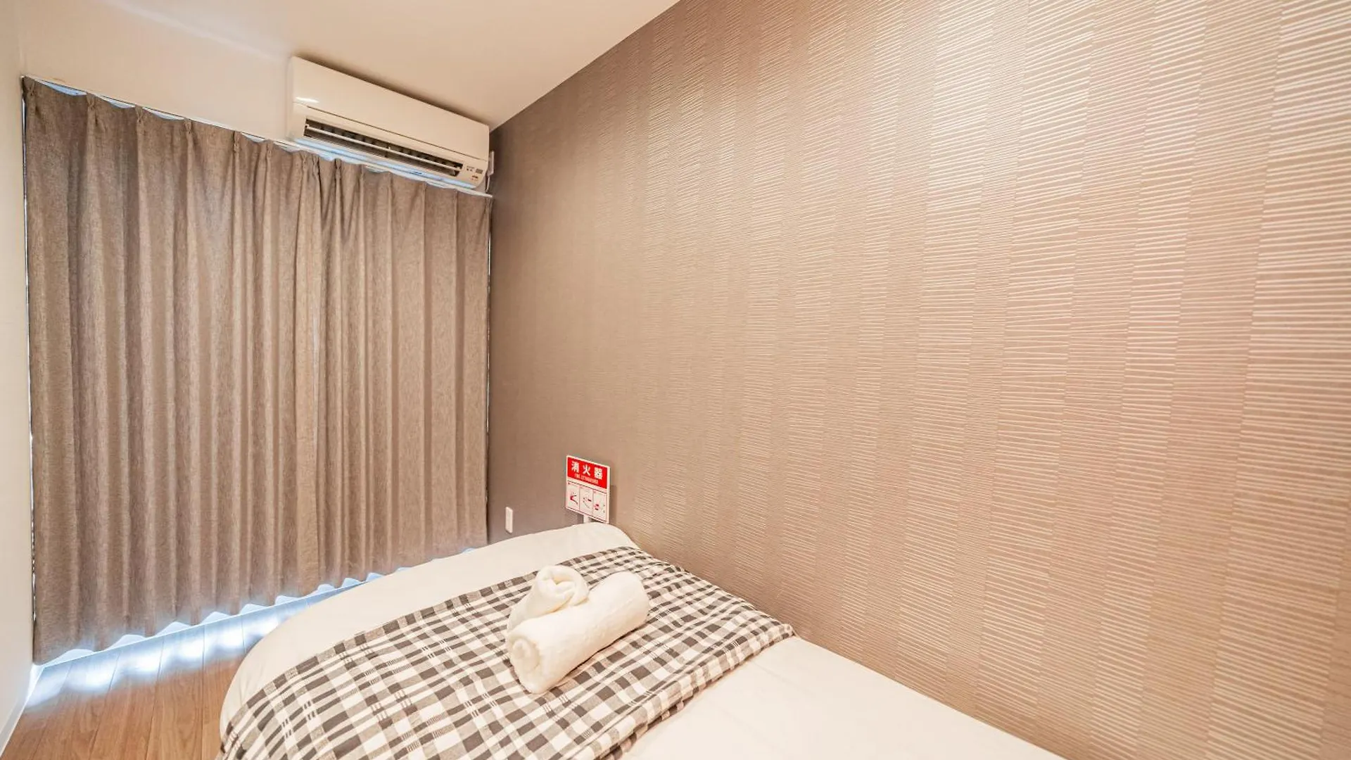 Osaka 2 Bedroom House 空蟬