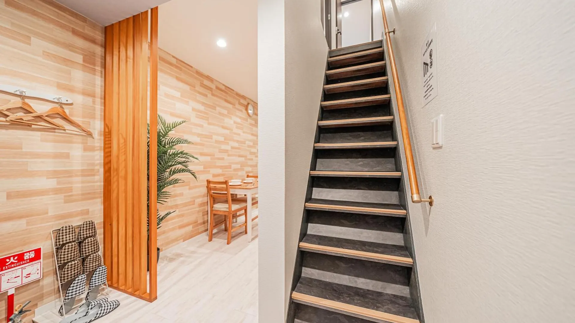 Osaka 2 Bedroom House 空蟬 شقة