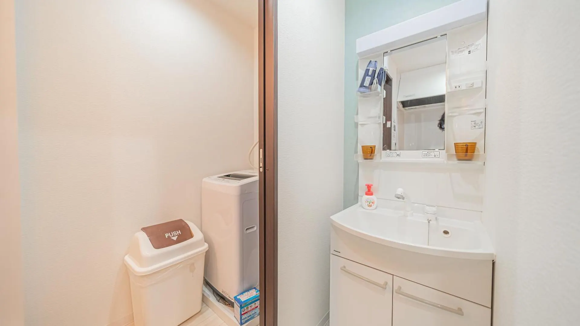 Osaka 2 Bedroom House 空蟬